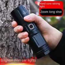 Full Metal Waterproof  Zoom Torch Light With Power Bank